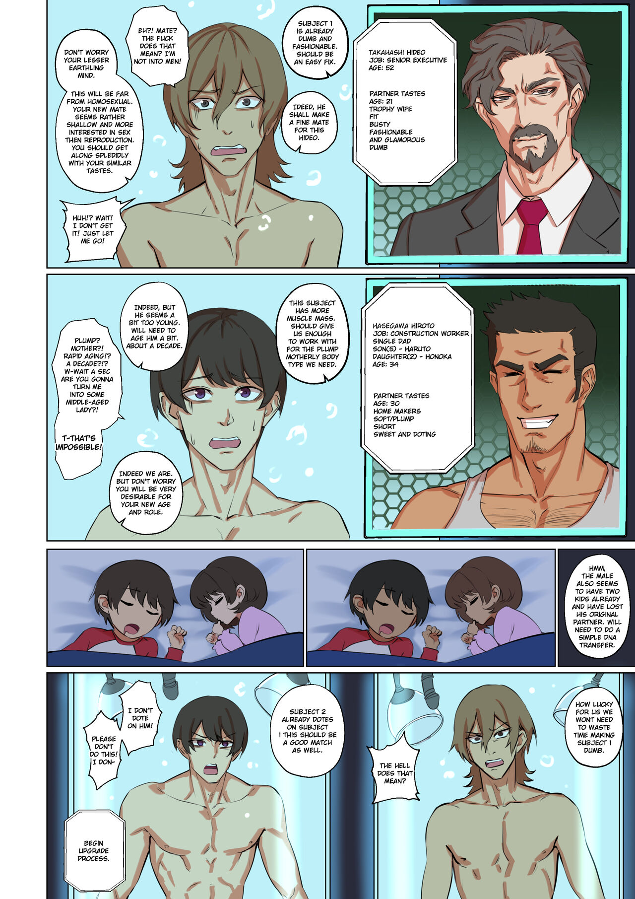 Abducción alienígena: Pareja futanari de cría con tentáculos - Image 52