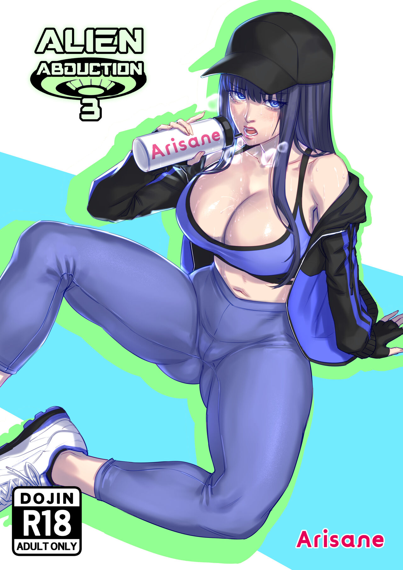 Abducción alienígena: Pareja futanari de cría con tentáculos - Image 76