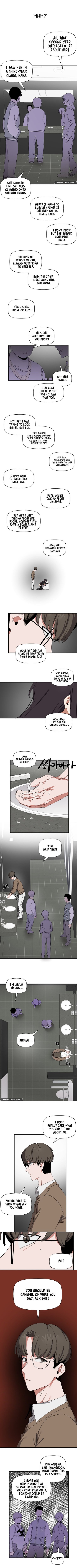 Alt-Account-Falle: kurvige Jungfrau erpresst Künstler für rohen Creampie - Image 21