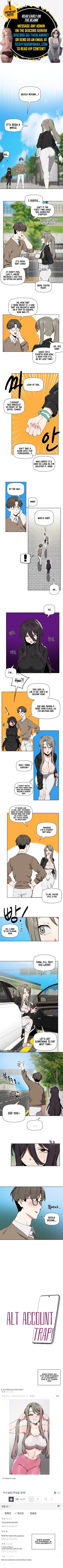 Alt-Account-Falle: kurvige Jungfrau erpresst Künstler für rohen Creampie - Image 24