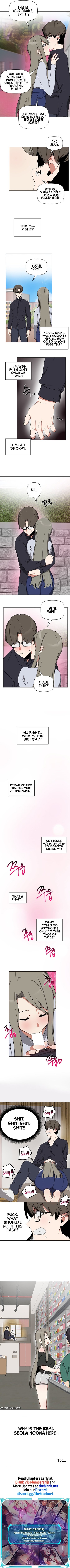 Alt-Account-Falle: kurvige Jungfrau erpresst Künstler für rohen Creampie - Image 60