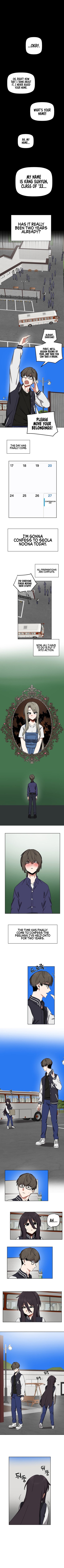 Alt-Account-Falle: kurvige Jungfrau erpresst Künstler für rohen Creampie - Image 87