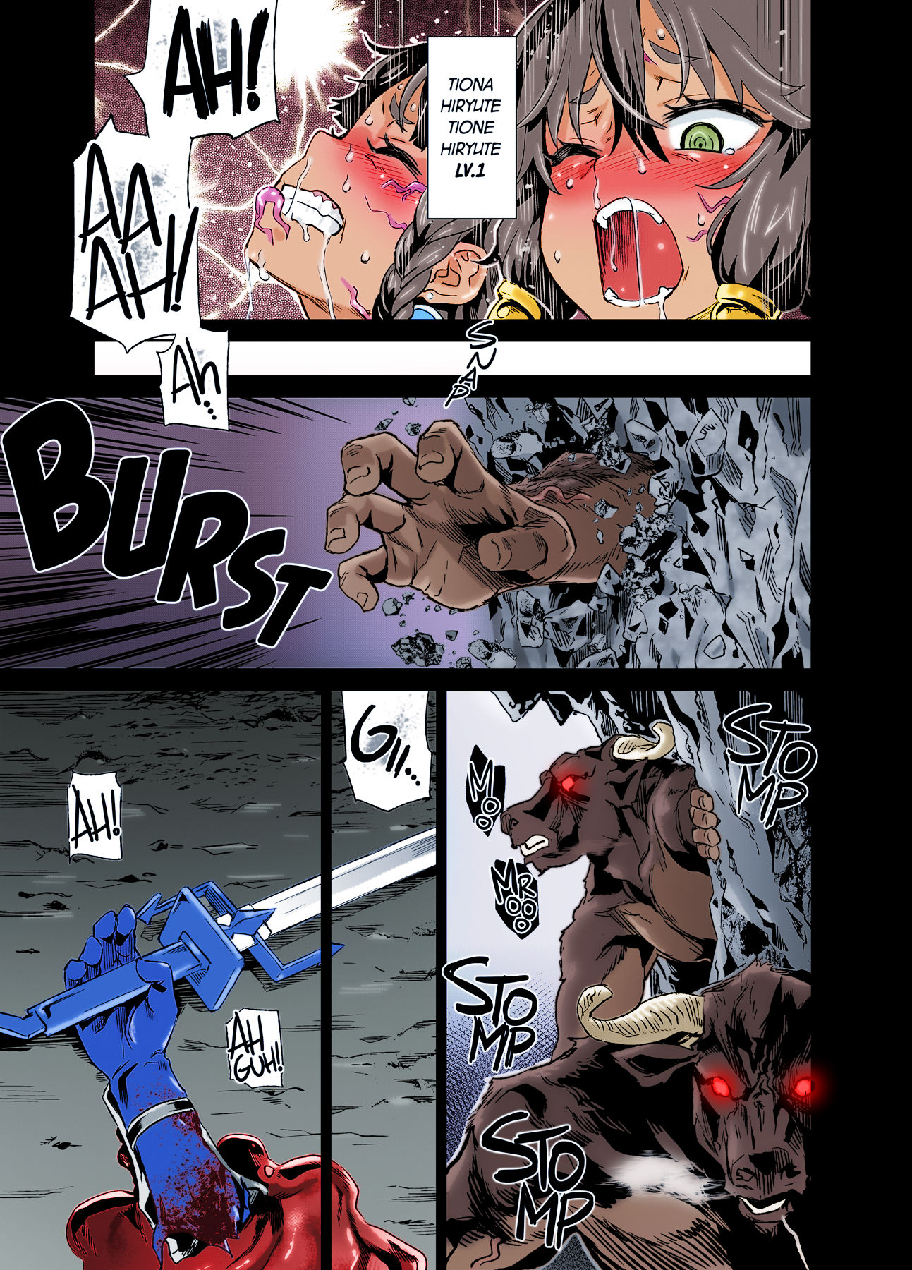 Амазонки трахаются с огромными членами минотавров - Image 32