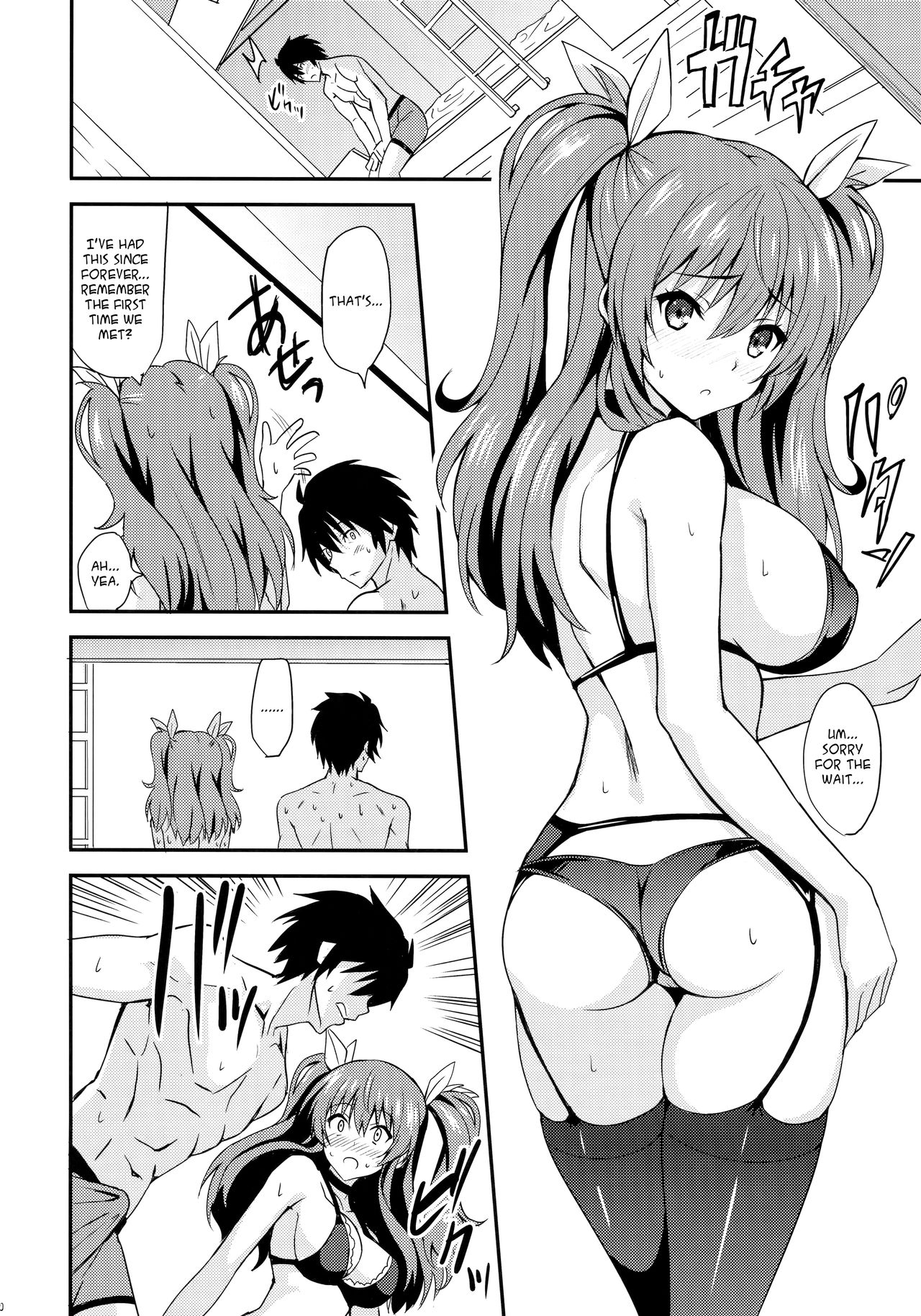 Hentai Analrisk Stella: Kondom vergessen, enge Arschfotze gefickt - Image 8