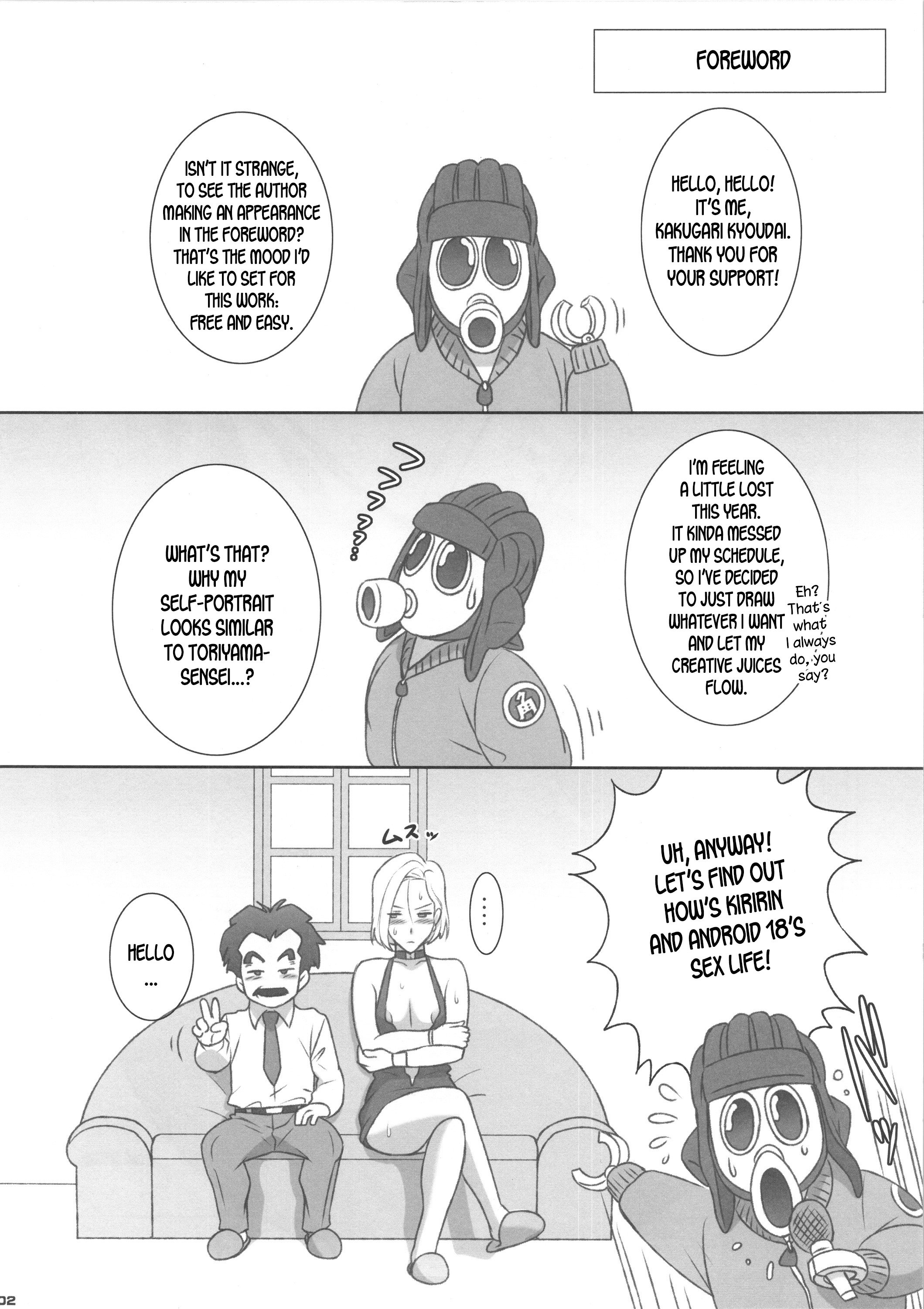 ड्रैगन बॉल एंड्रॉइड 18 की पervert सार्वजनिक fetish चुदाई - Image 2