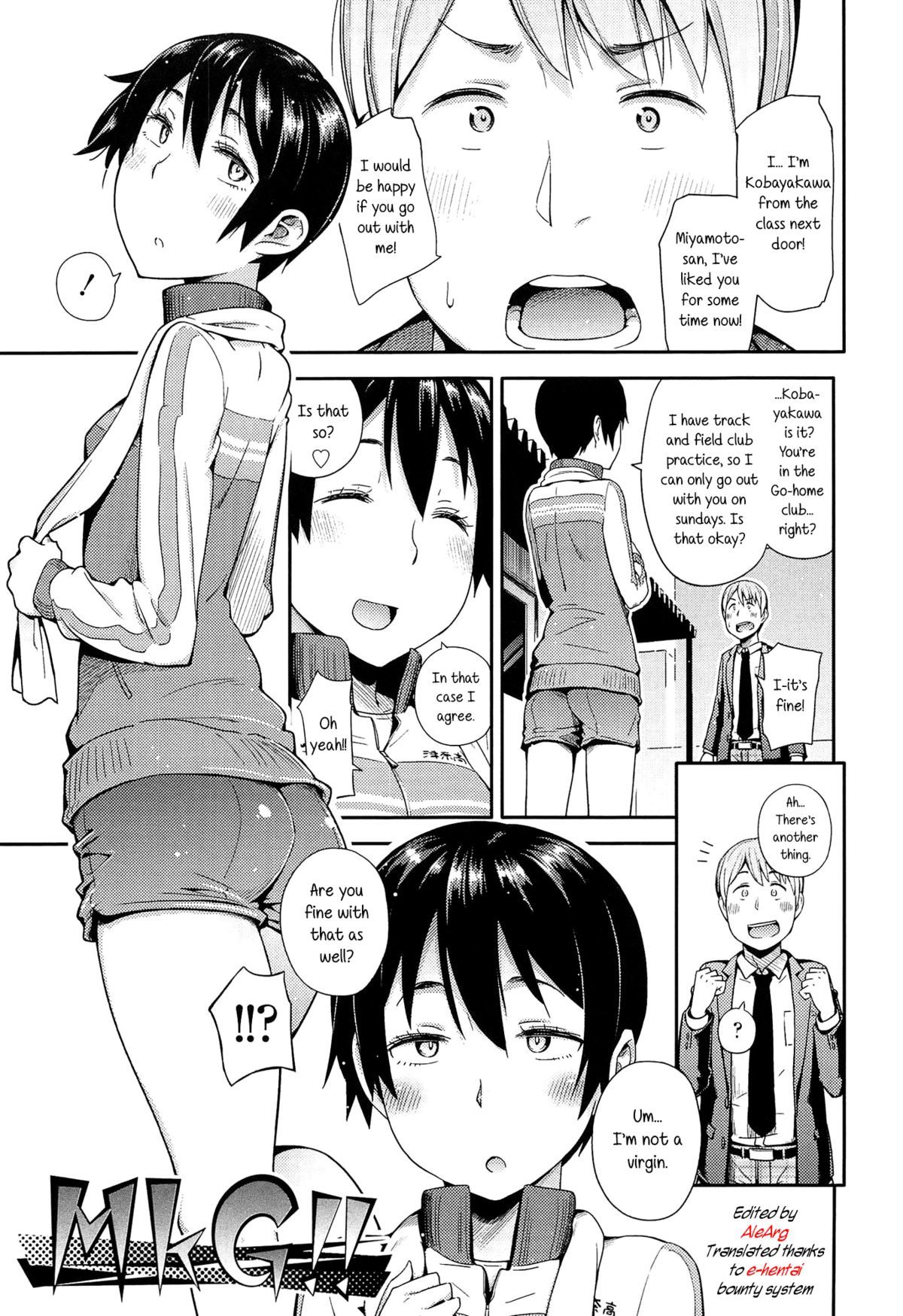 淫荡的动漫女学生楼梯做爱 - Image 17