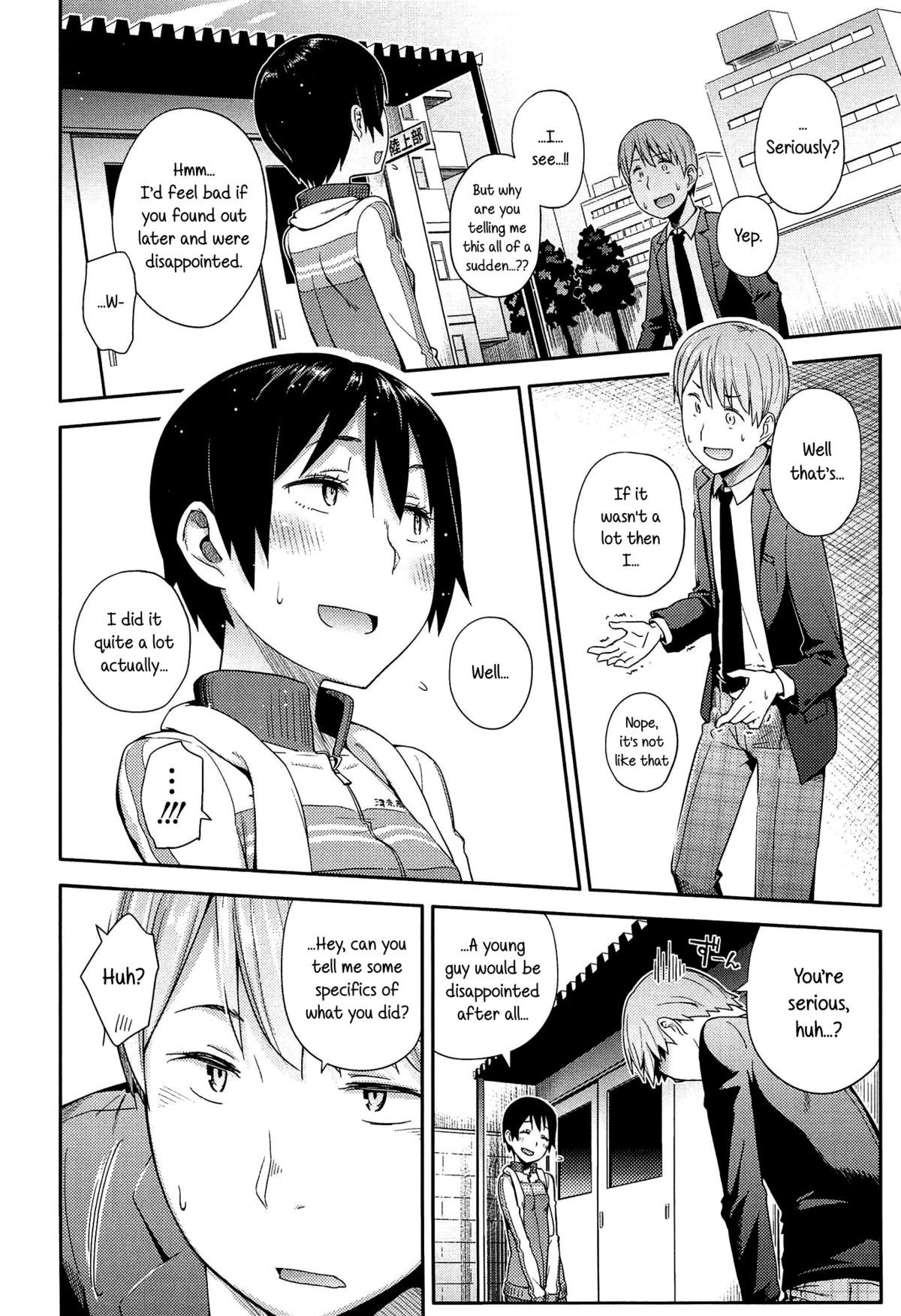 淫荡的动漫女学生楼梯做爱 - Image 18