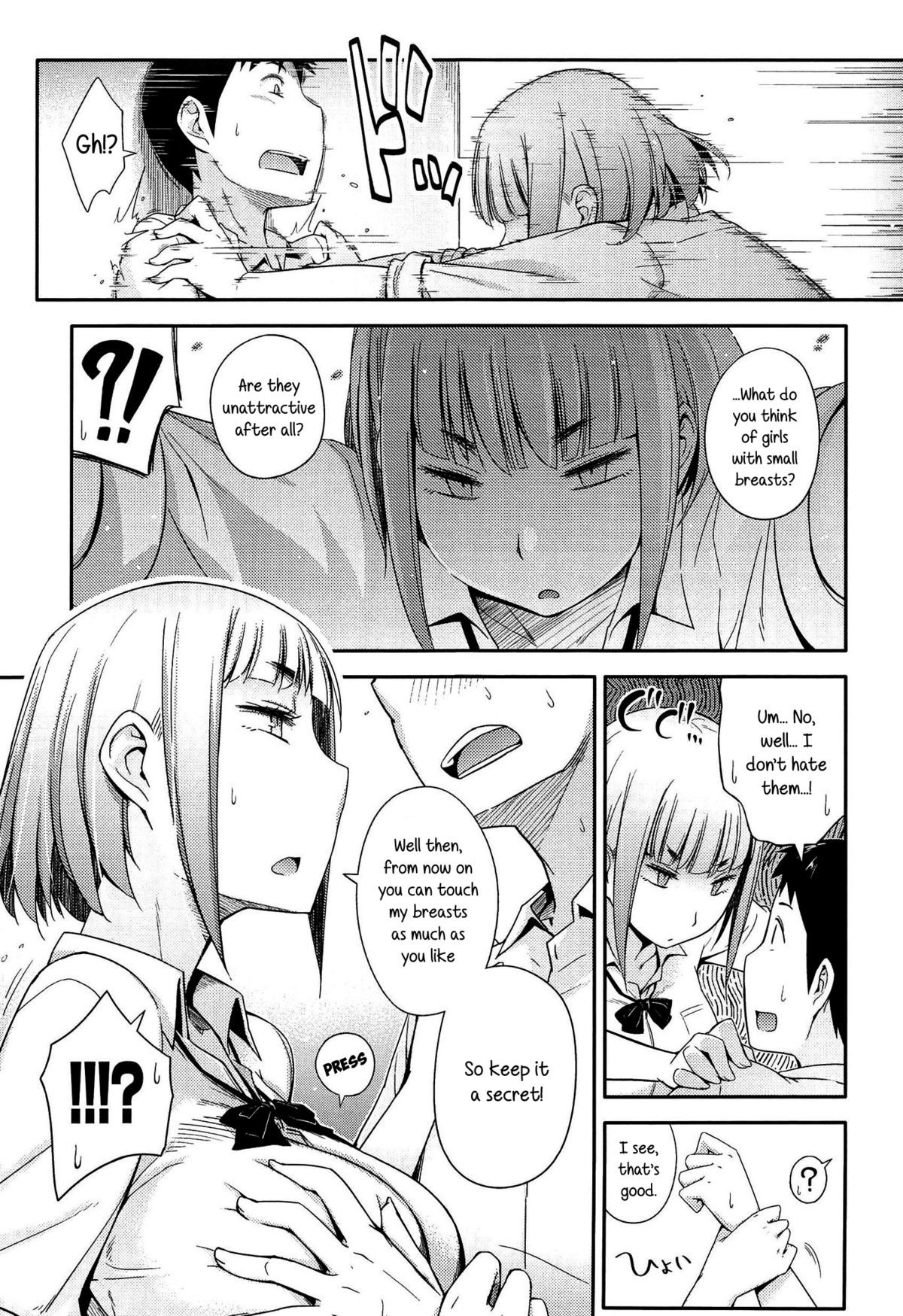 淫荡的动漫女学生楼梯做爱 - Image 57