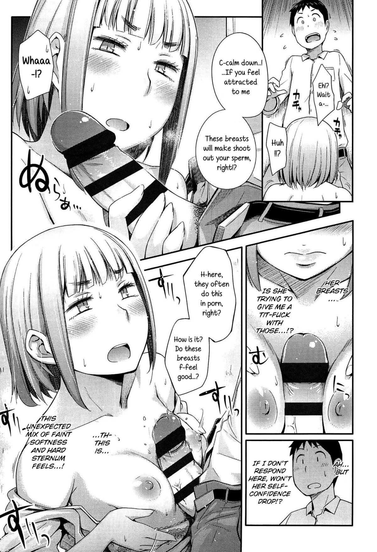 淫荡的动漫女学生楼梯做爱 - Image 63