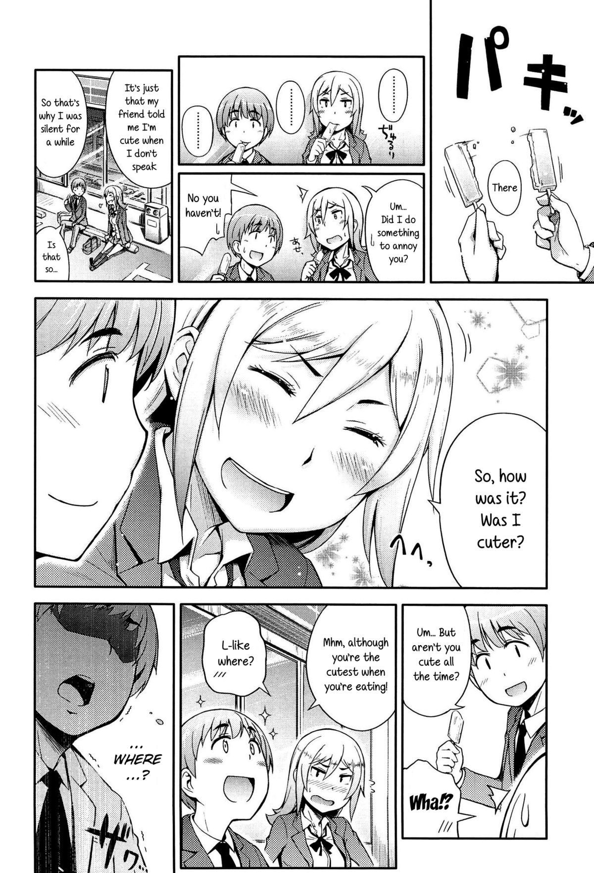 淫荡的动漫女学生楼梯做爱 - Image 128