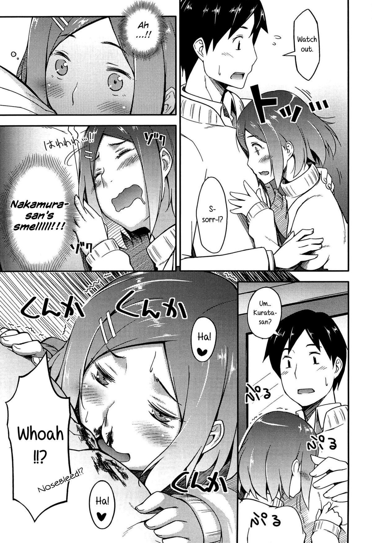 淫荡的动漫女学生楼梯做爱 - Image 187