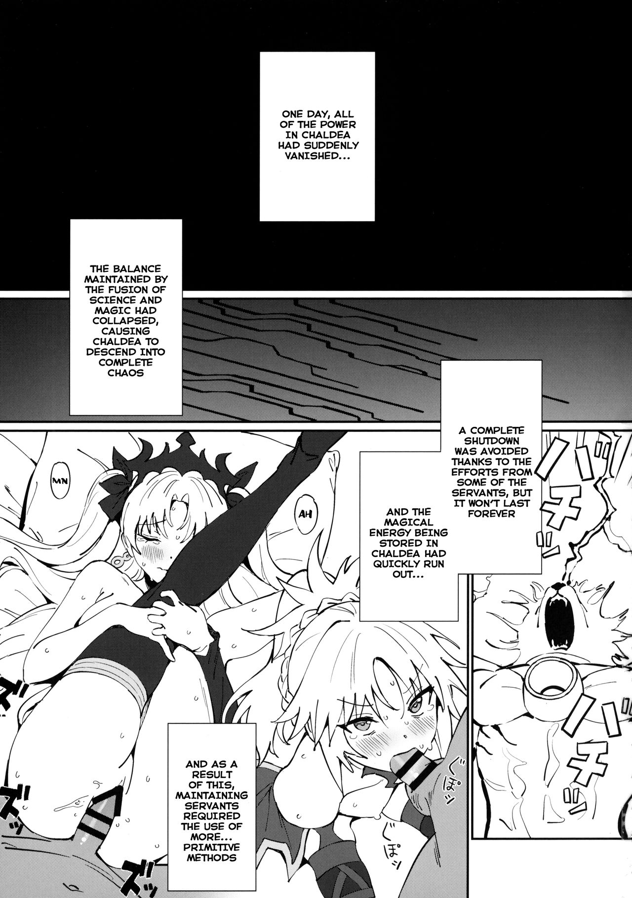 用激烈的仆从群交和内射来满足魔法需求 - Image 2