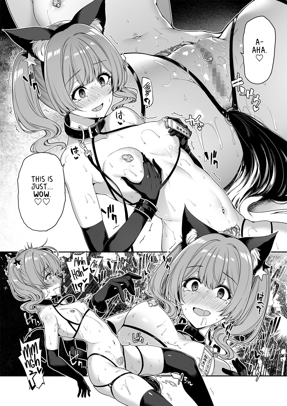 Asoziales Paar und Girls in versautem Sex-Training zu viert - Image 29