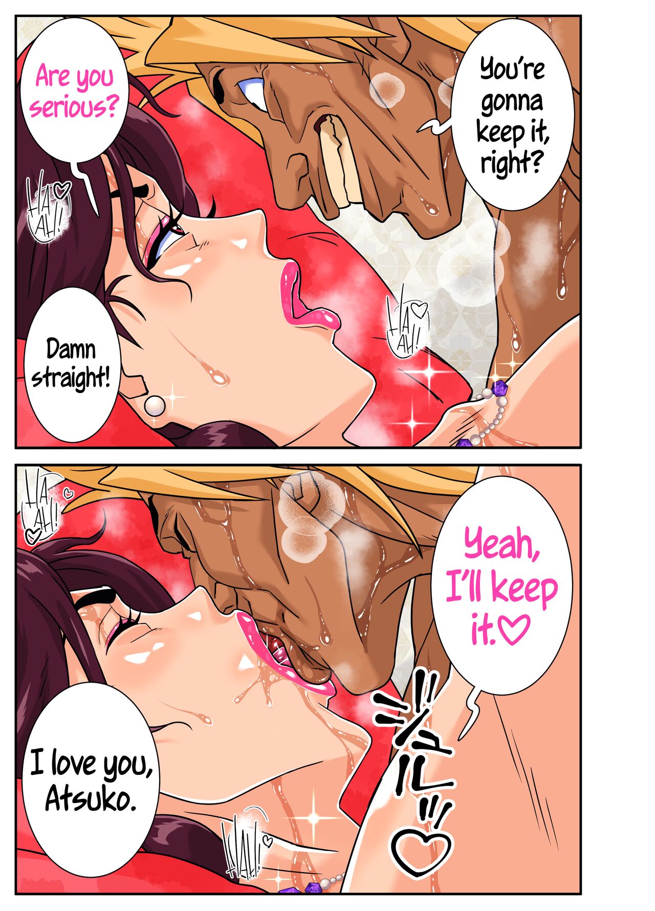 Tante schläft mit Neffen während Ehemann schläft - Image 50