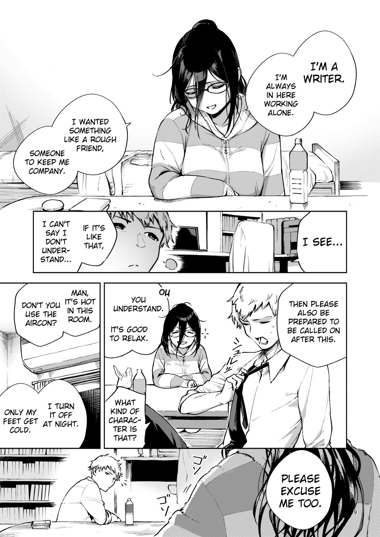 Gesperrte Nachbarin Ayane lädt zu versautem Futanari-Tentakel-Ecchi mit Schulmädchen ein - Image 8