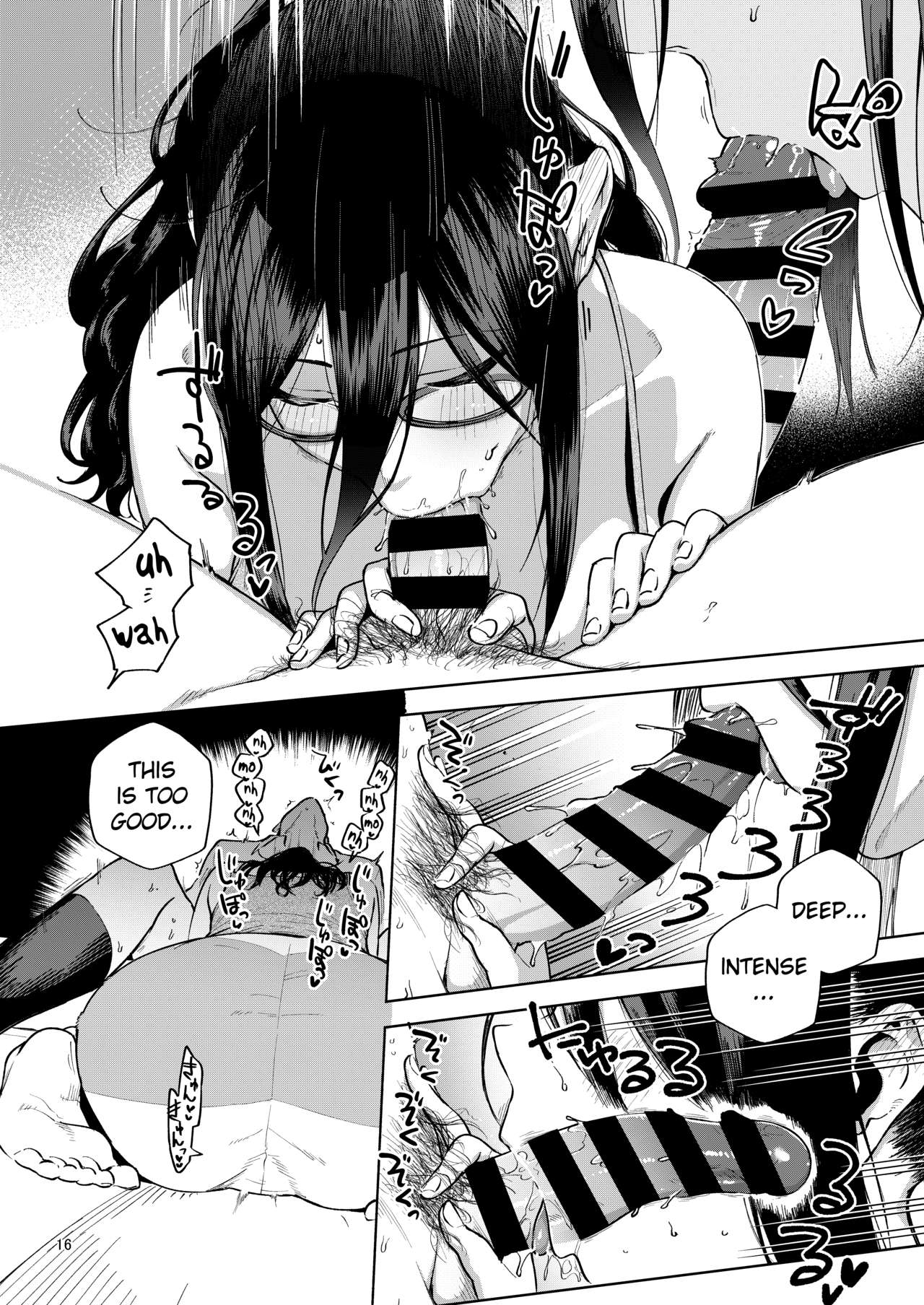 Gesperrte Nachbarin Ayane lädt zu versautem Futanari-Tentakel-Ecchi mit Schulmädchen ein - Image 15