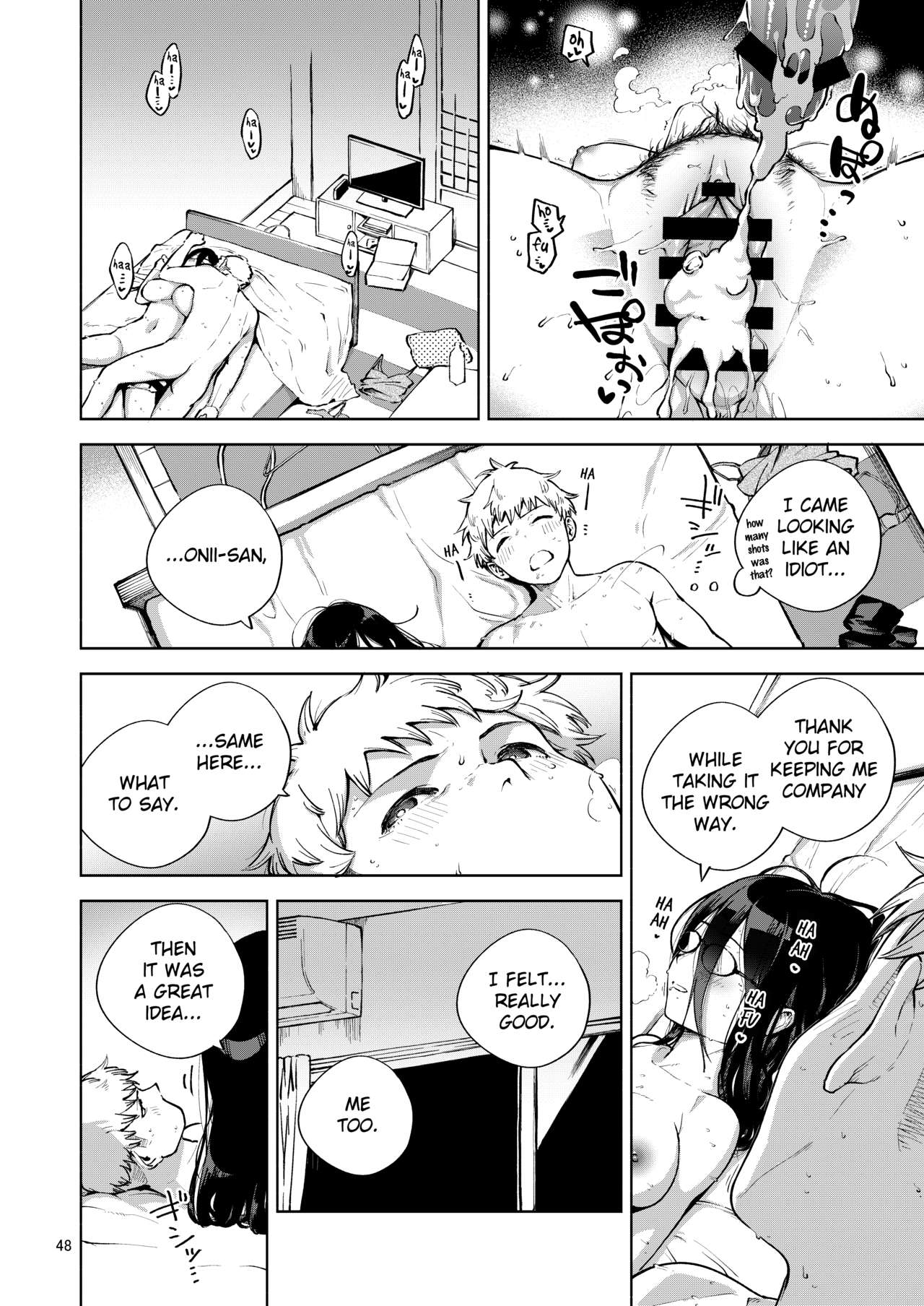 Gesperrte Nachbarin Ayane lädt zu versautem Futanari-Tentakel-Ecchi mit Schulmädchen ein - Image 47