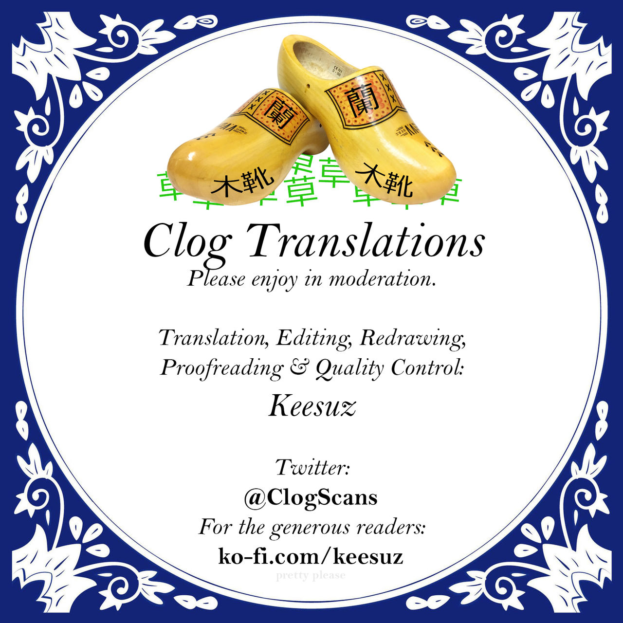 Gesperrte Nachbarin Ayane lädt zu versautem Futanari-Tentakel-Ecchi mit Schulmädchen ein - Image 53