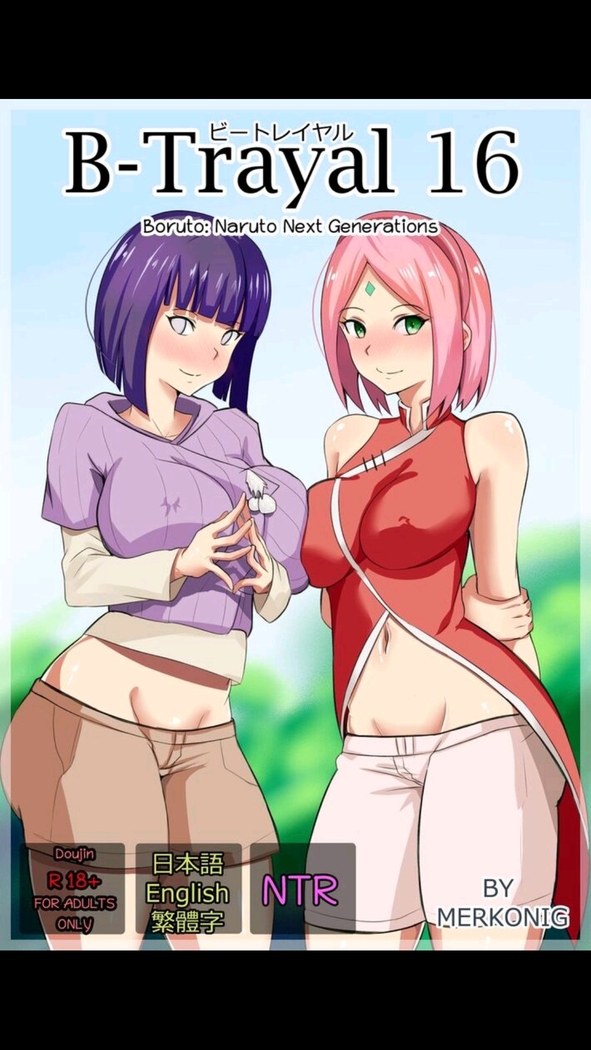 Hinata & sakura deepthroat raikage while husbands away