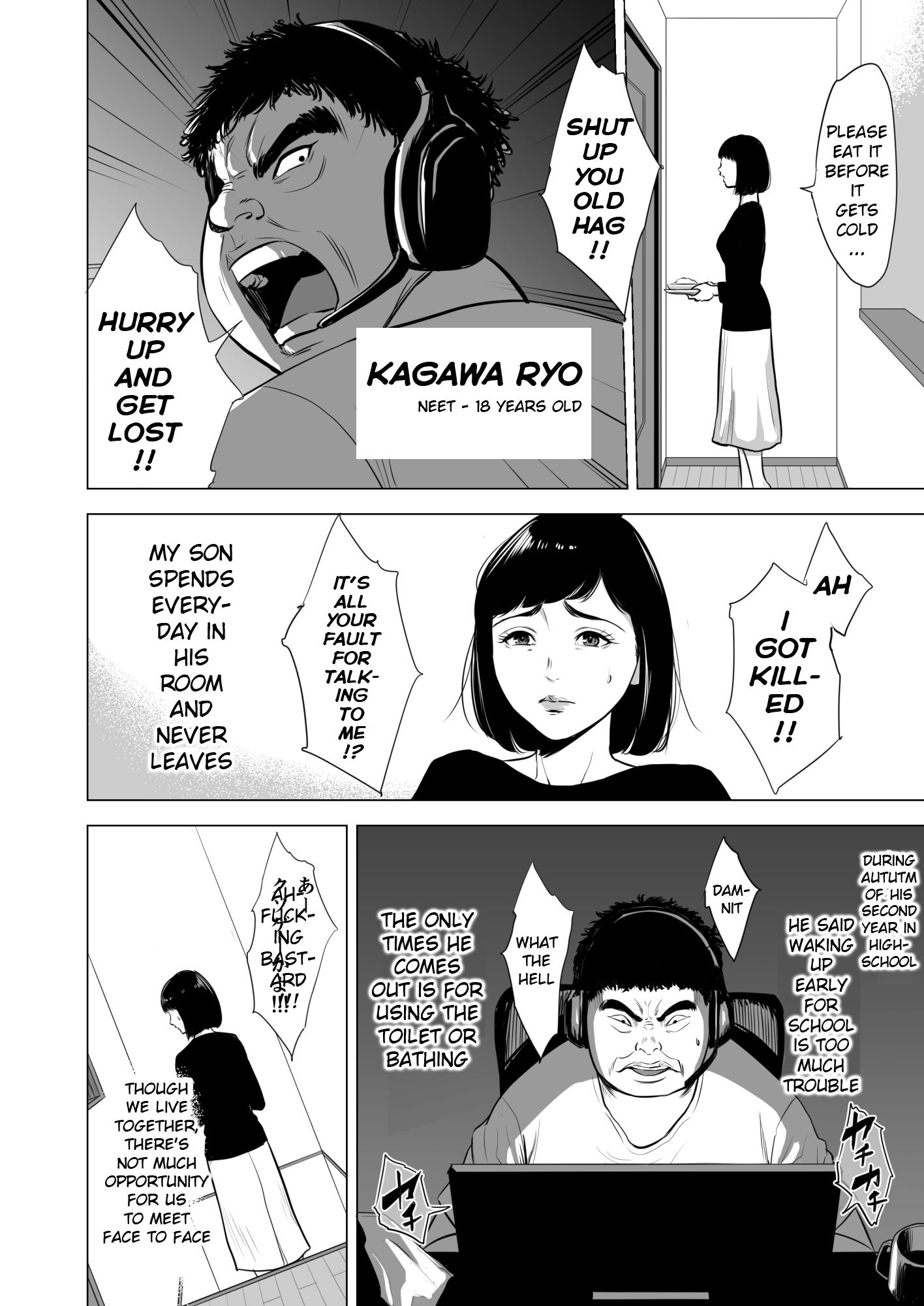 Maman est utilisée comme une sale pute par son mauvais fils - Image 3