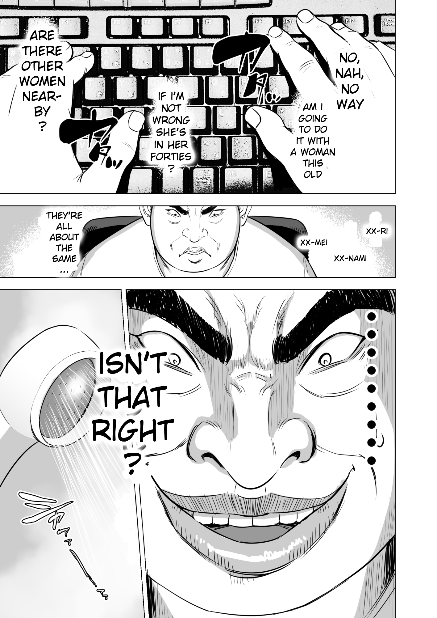 Maman est utilisée comme une sale pute par son mauvais fils - Image 10