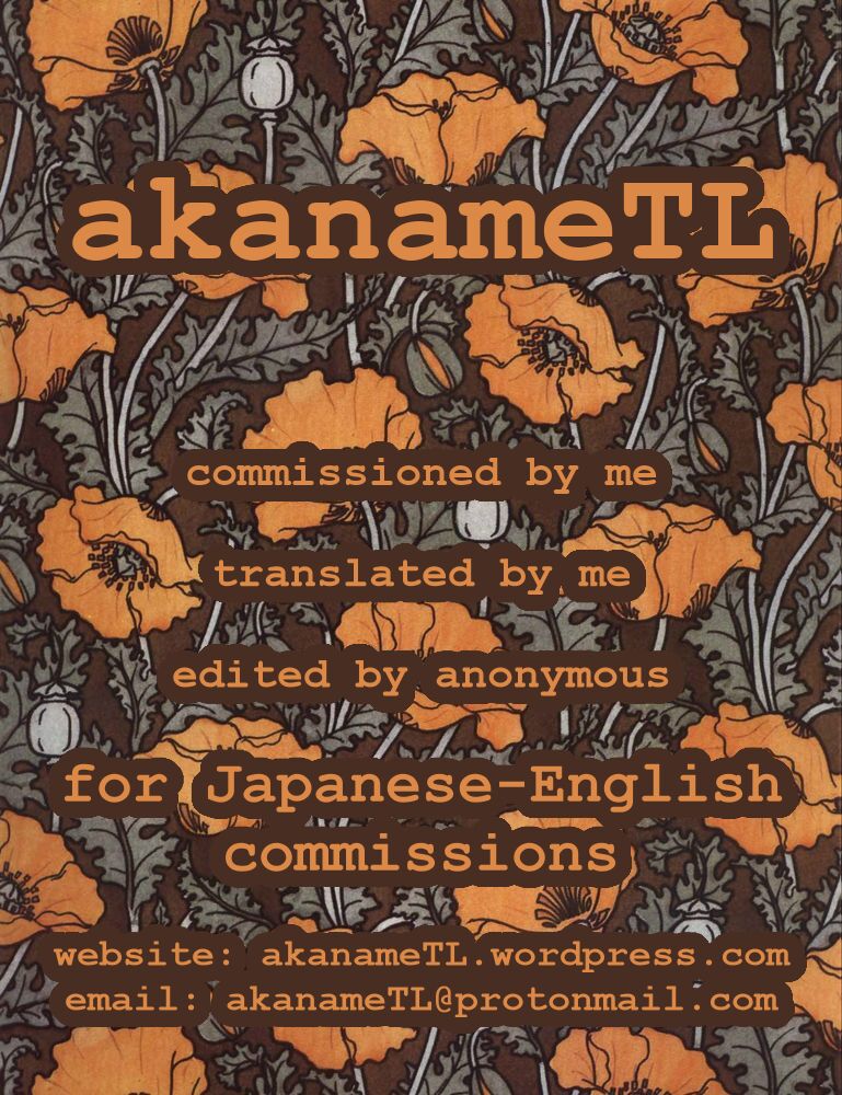 Büster Geist Verführung - Haarige Muschi Aufwachen Blowjob - Image 31