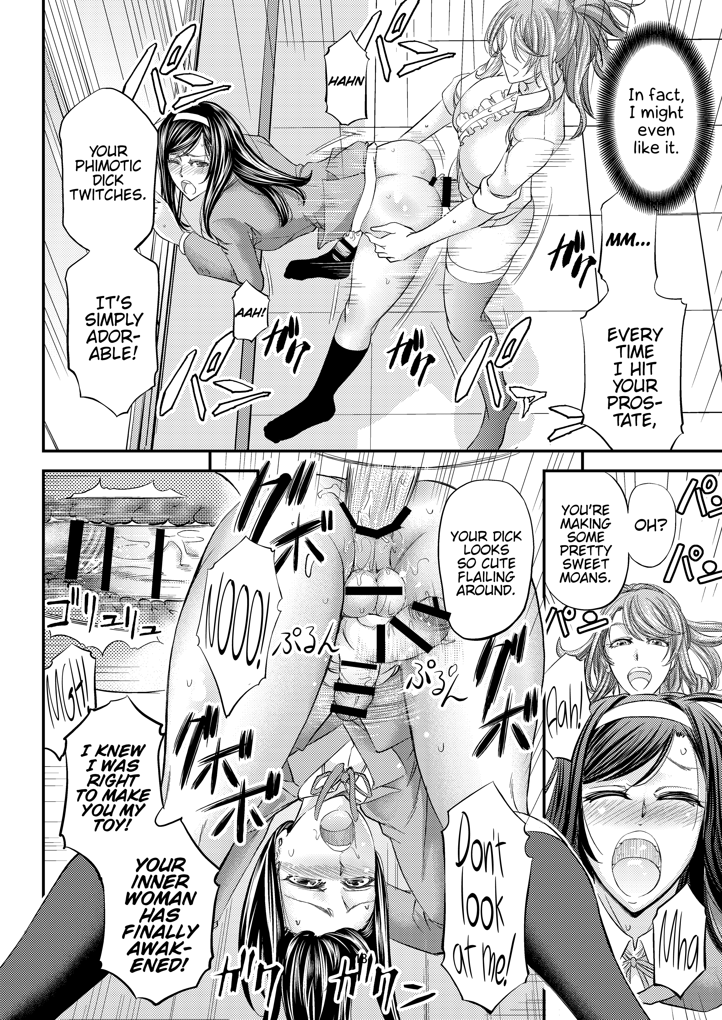 Гей-комикс-учитель жёстко трахает тугую жопу сисси-ученика - Image 19