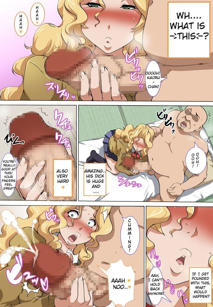 Подростки-суккубы хентай соблазняют мужчину среднего возраста с большой грудью - Image 17