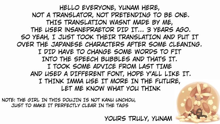 Подростки-суккубы хентай соблазняют мужчину среднего возраста с большой грудью - Image 46