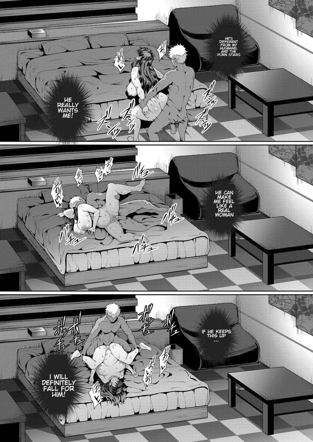 زوجة عاطفية وحيدة تخون مع وحش - Image 10