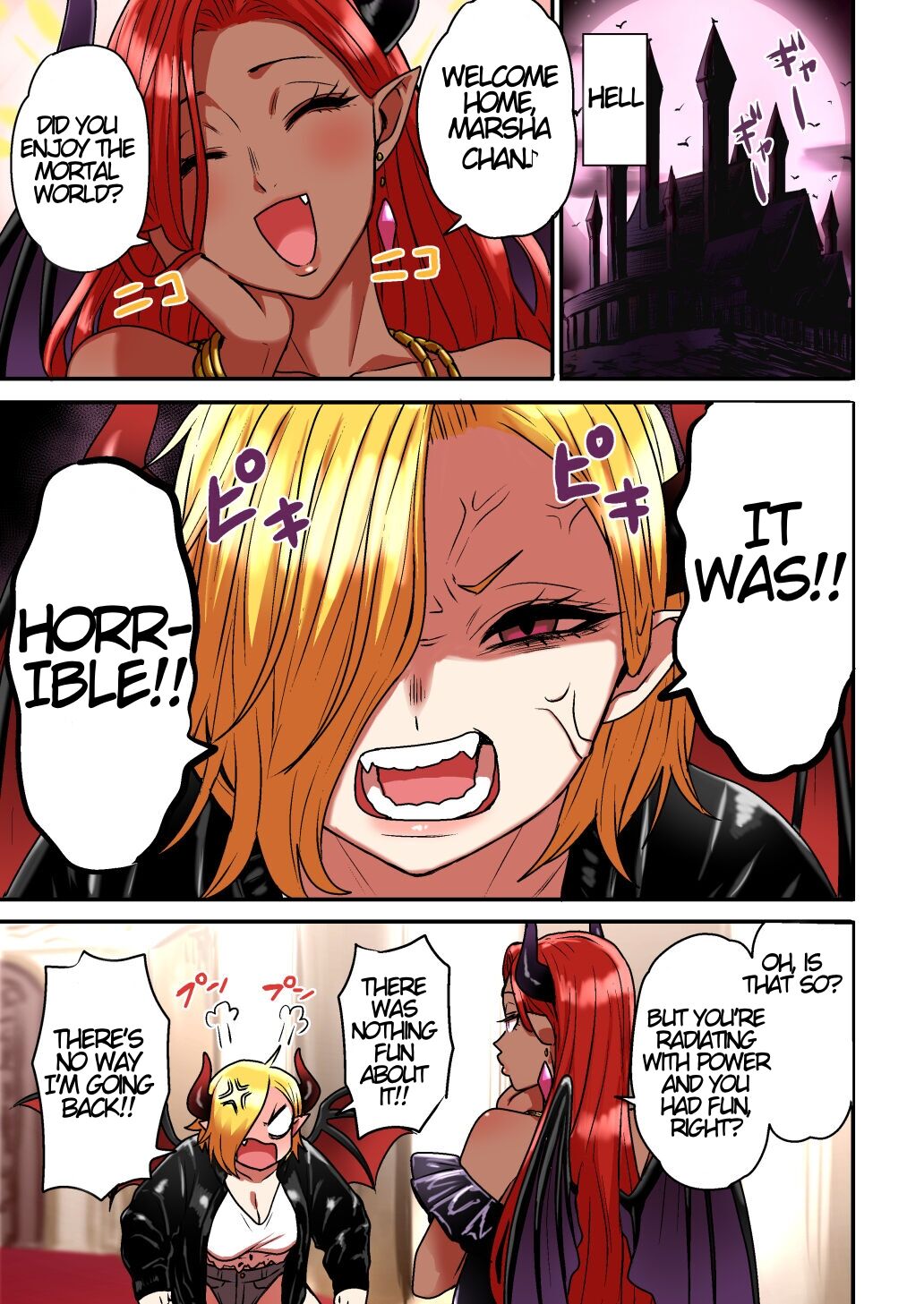 Rico feio bastardo com grande pênis escraviza succubo malvada - Image 114