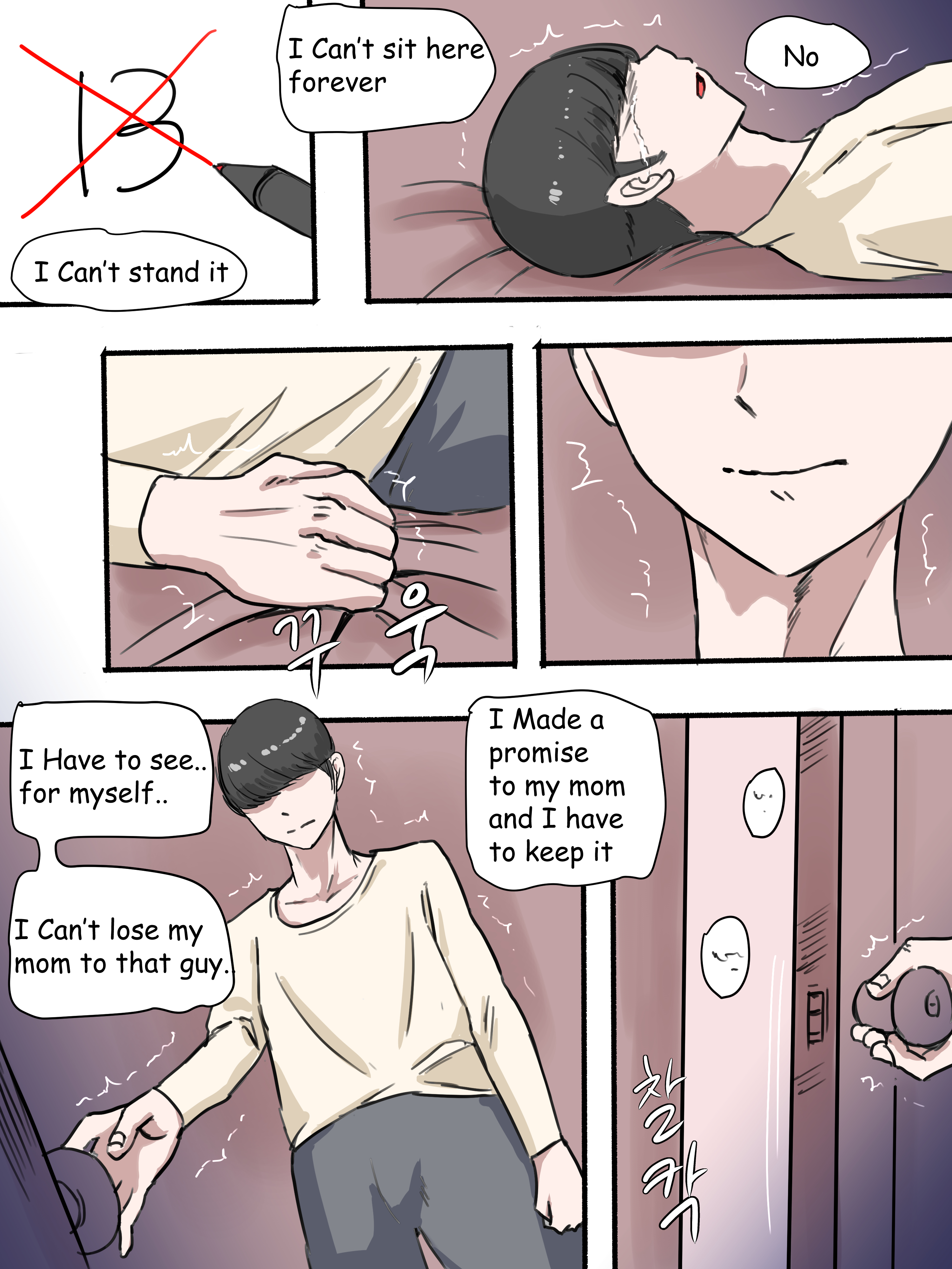 剃った美熟女との激しいBBCセックス - Image 24