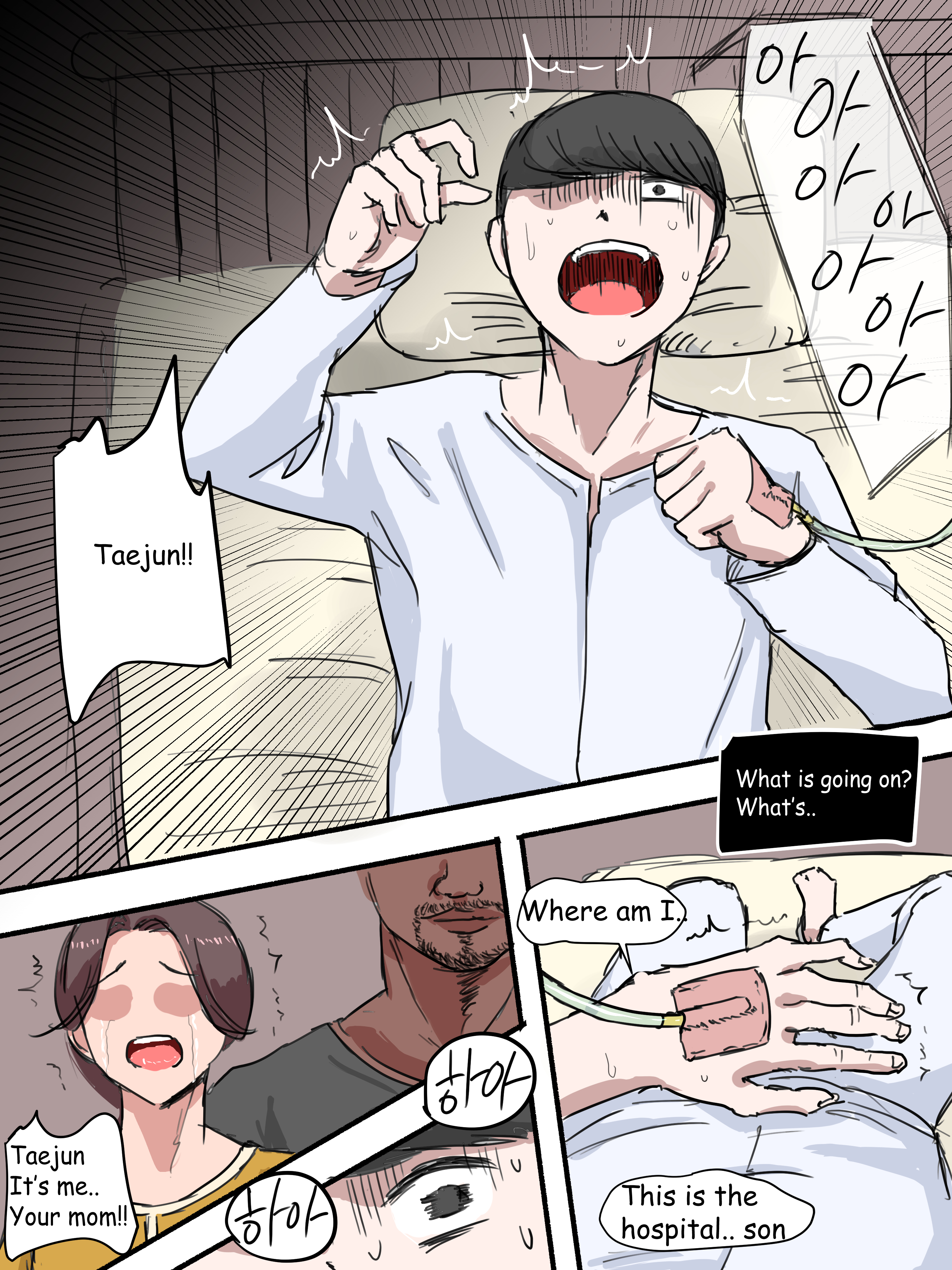 剃った美熟女との激しいBBCセックス - Image 32