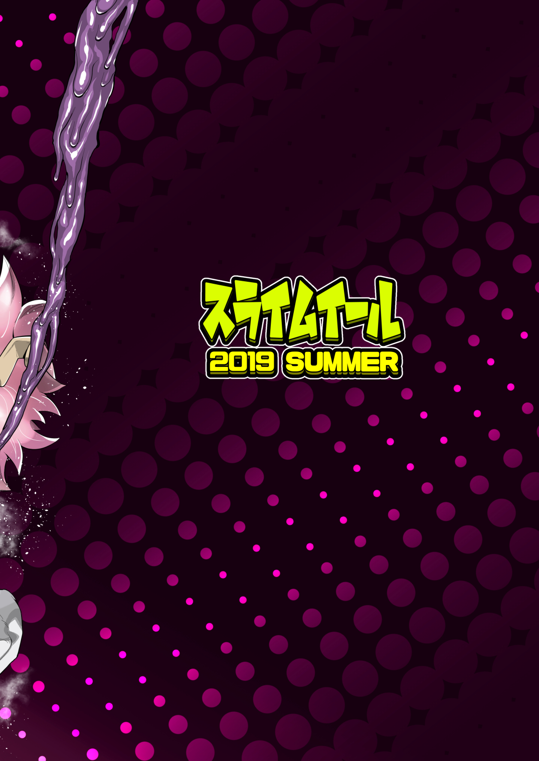 Deku muss mindkontrollierte Mitschüler ficken - Image 26