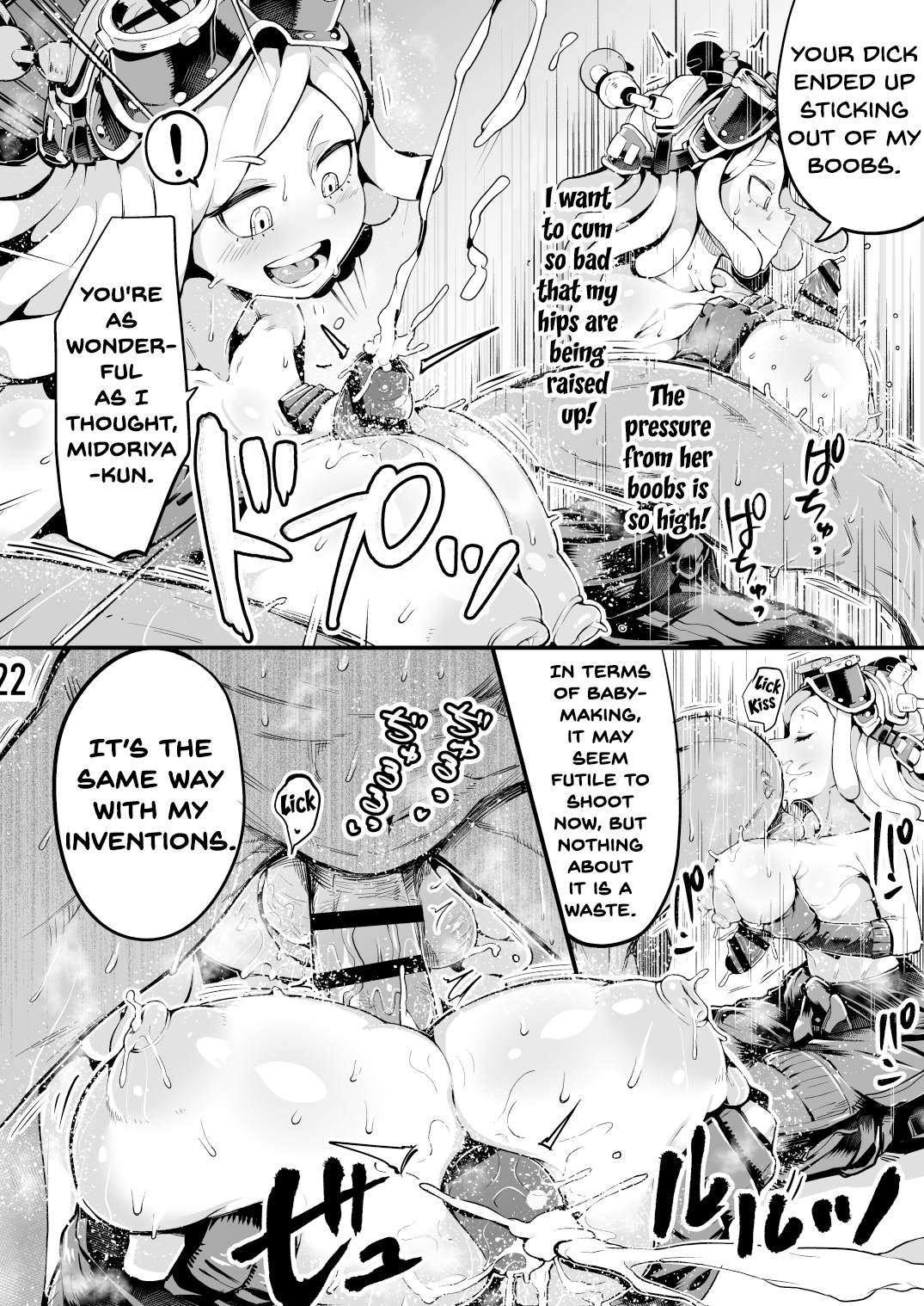 Deku controla mentalmente y folla traviesamente a más compañeros - Image 21