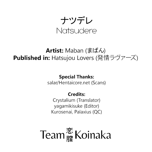 Lüsternes Paar wird zu leidenschaftlichen Liebenden im Liebeshauch - Image 21