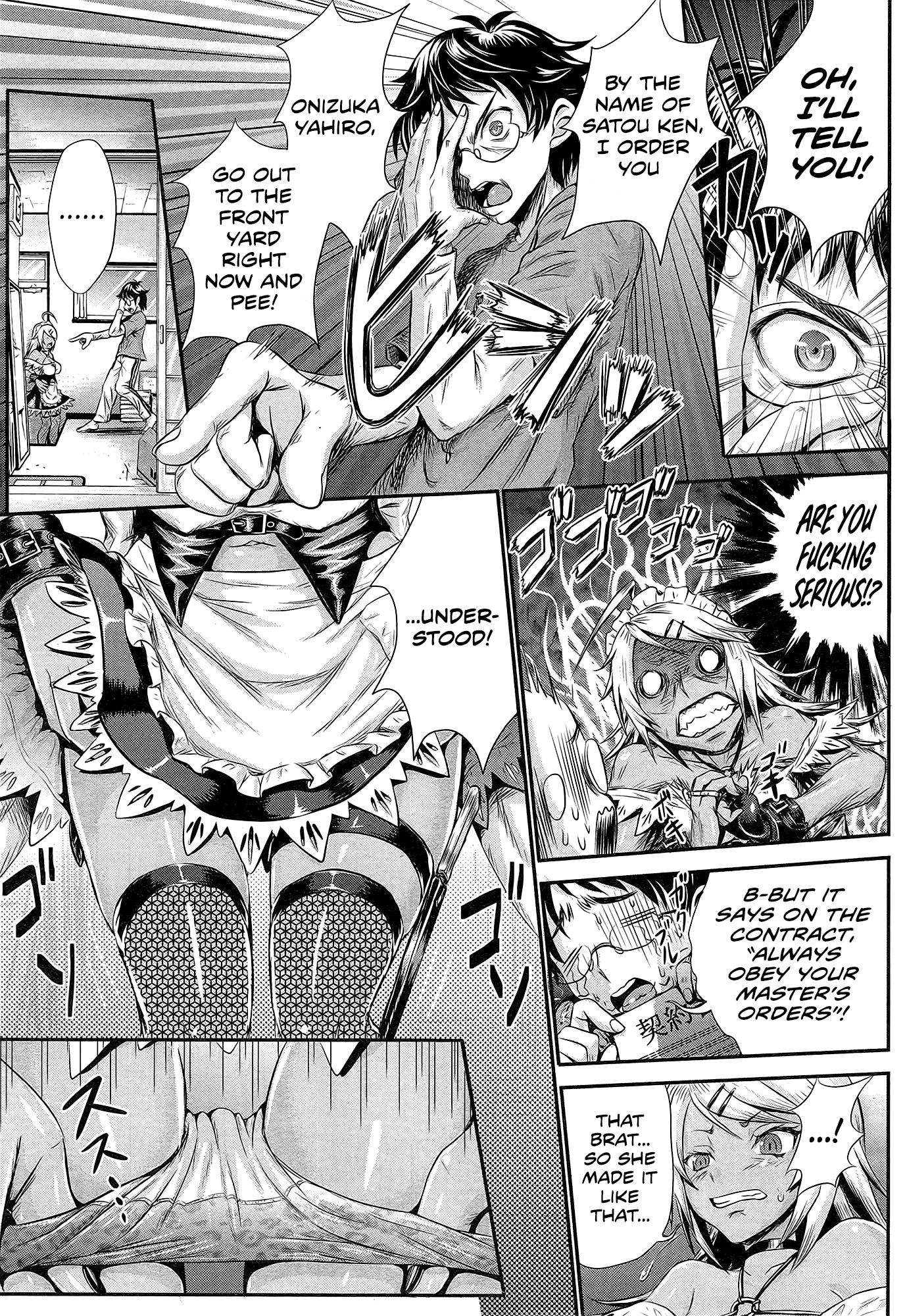 Eine üppige Haushälterin-Sklavin gefickt vom Herrn im Park - Image 5