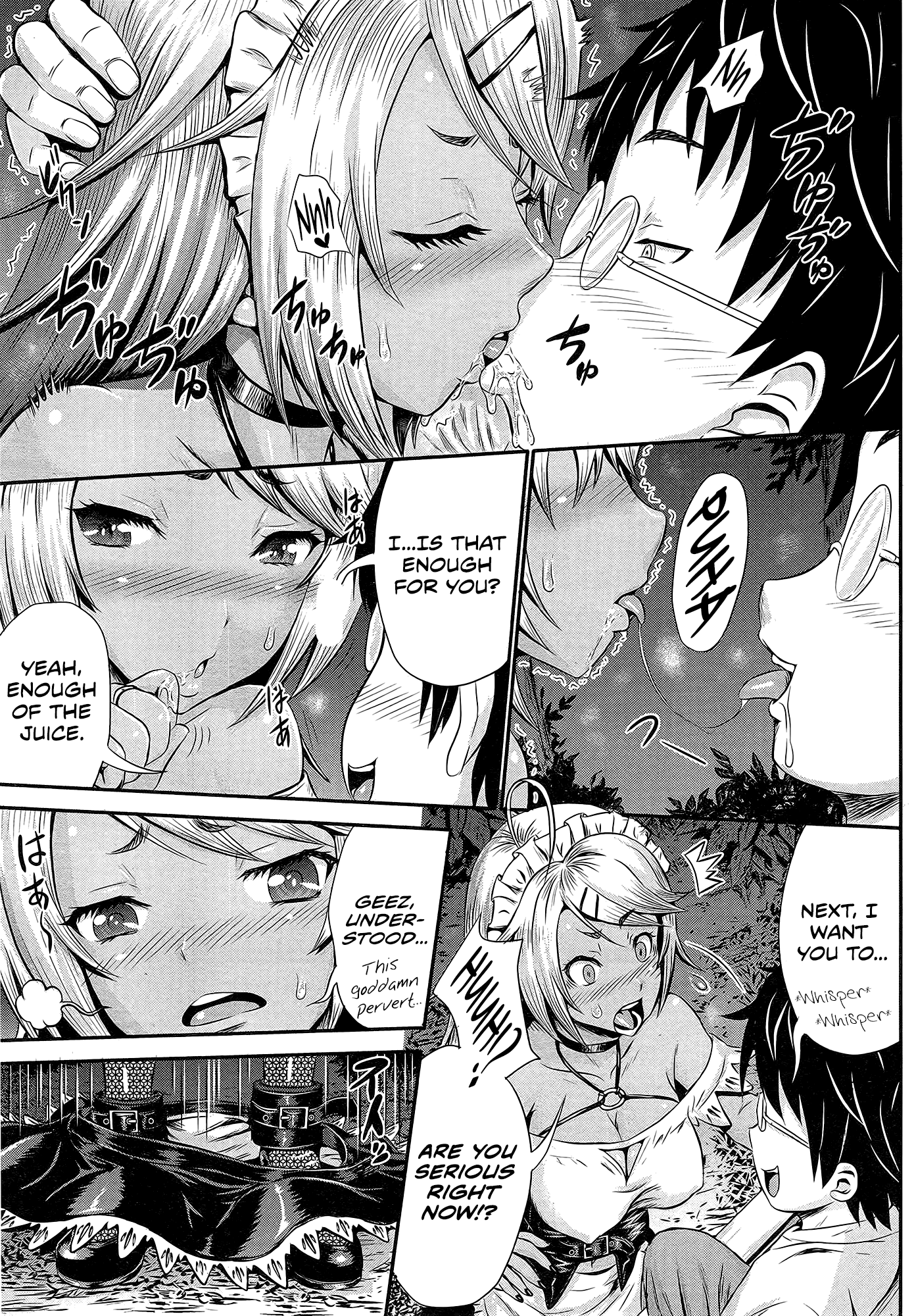 Eine üppige Haushälterin-Sklavin gefickt vom Herrn im Park - Image 9