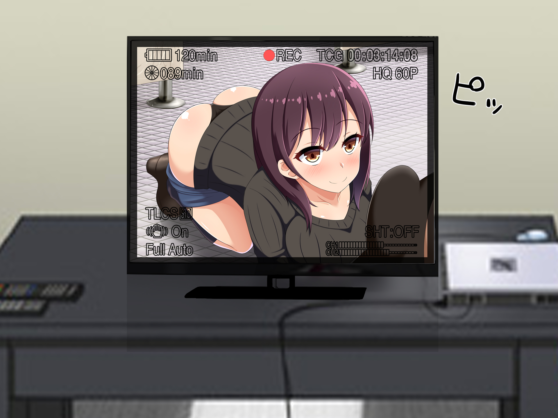 धोखेबाज़ बड़ी छाती वाली गृहिणी NTR एनीमे कॉमिक्स - Image 2