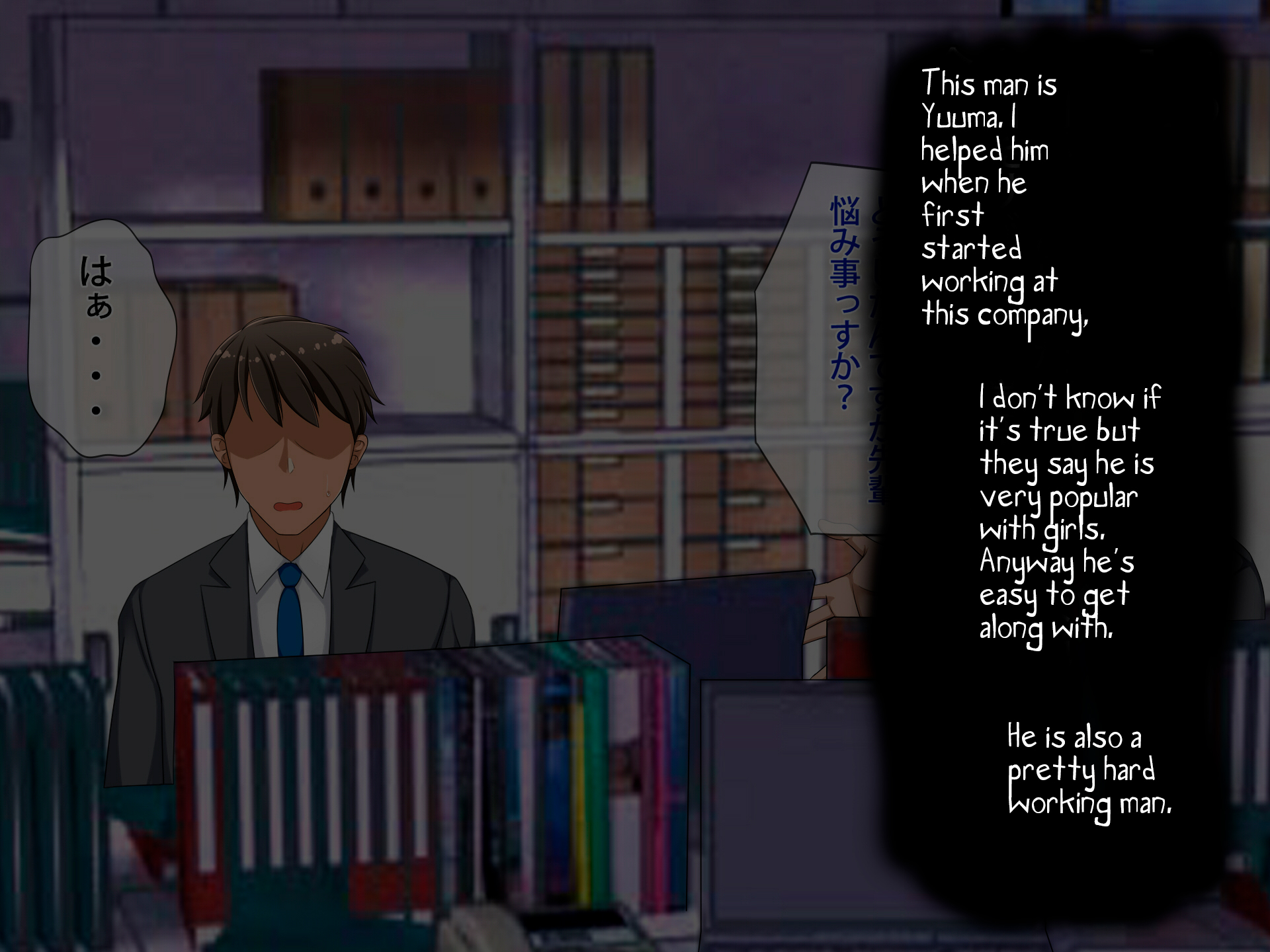 धोखेबाज़ बड़ी छाती वाली गृहिणी NTR एनीमे कॉमिक्स - Image 25