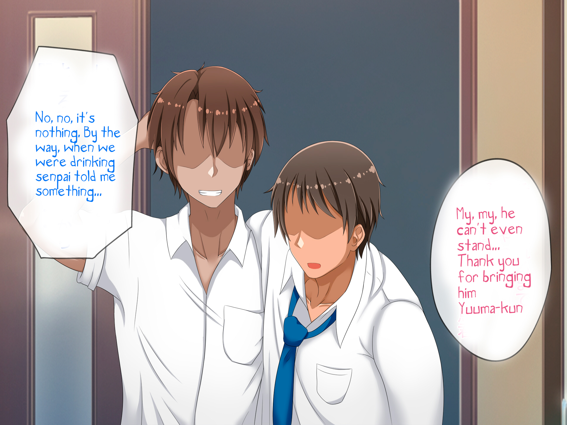 धोखेबाज़ बड़ी छाती वाली गृहिणी NTR एनीमे कॉमिक्स - Image 29