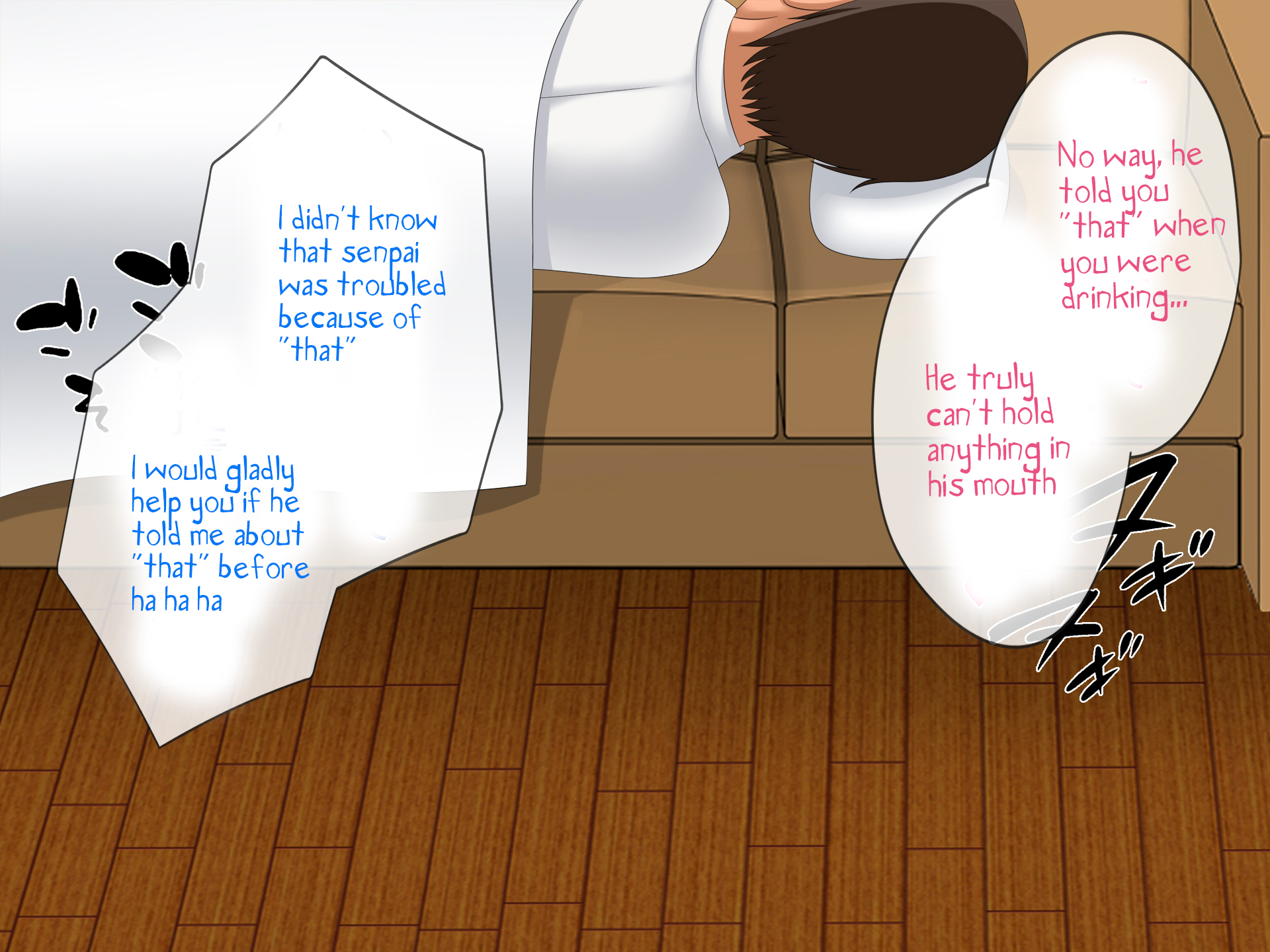 धोखेबाज़ बड़ी छाती वाली गृहिणी NTR एनीमे कॉमिक्स - Image 30