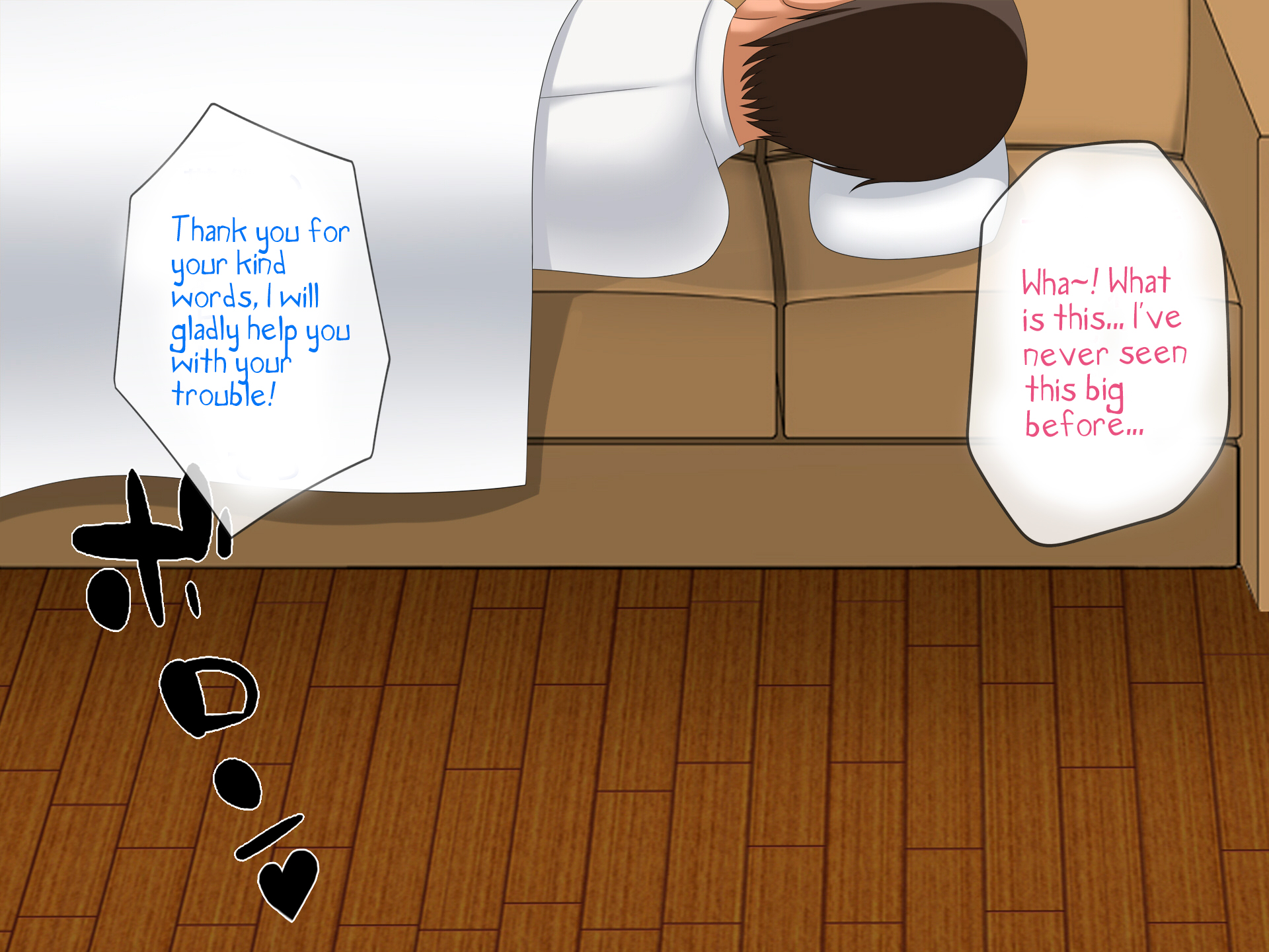 धोखेबाज़ बड़ी छाती वाली गृहिणी NTR एनीमे कॉमिक्स - Image 31