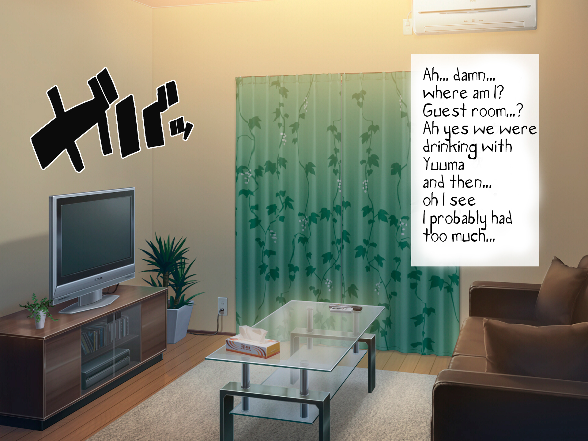 धोखेबाज़ बड़ी छाती वाली गृहिणी NTR एनीमे कॉमिक्स - Image 39