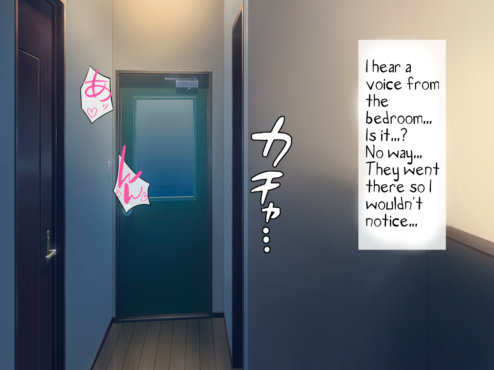 धोखेबाज़ बड़ी छाती वाली गृहिणी NTR एनीमे कॉमिक्स - Image 40