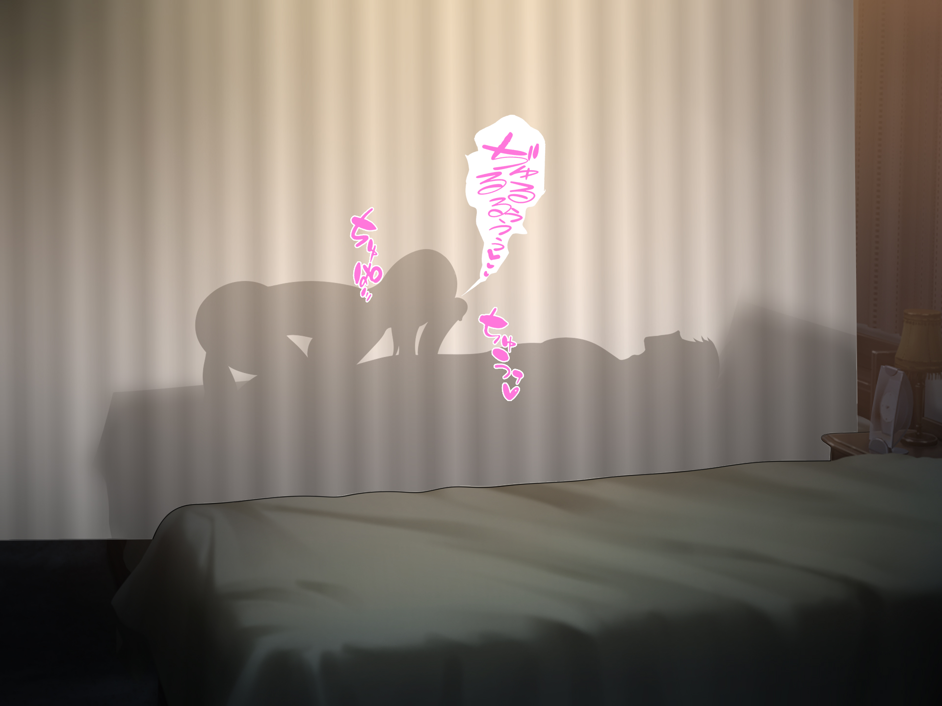 धोखेबाज़ बड़ी छाती वाली गृहिणी NTR एनीमे कॉमिक्स - Image 68