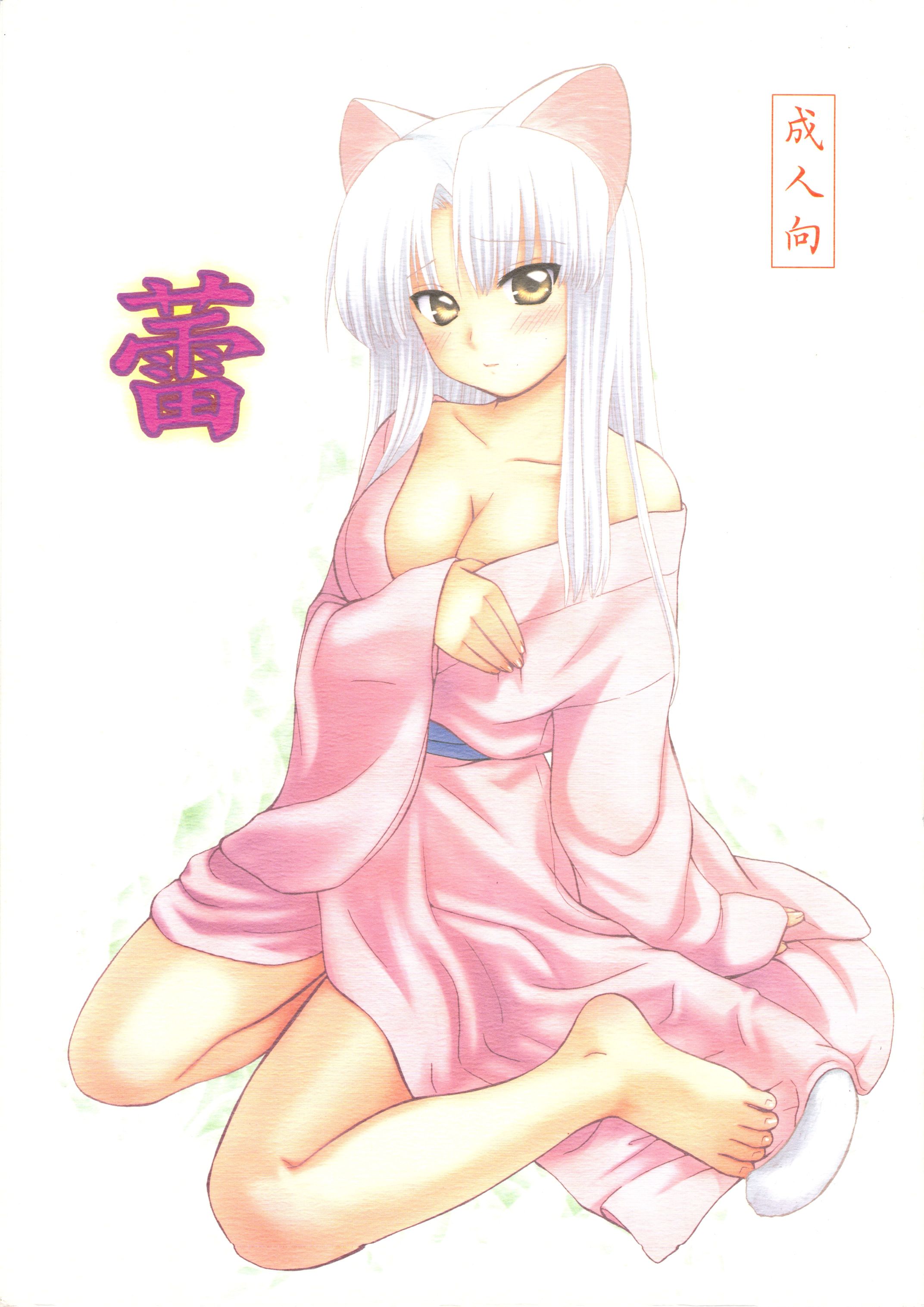 Garota gato de seios grandes, felação libidinosa, ejaculação facial...