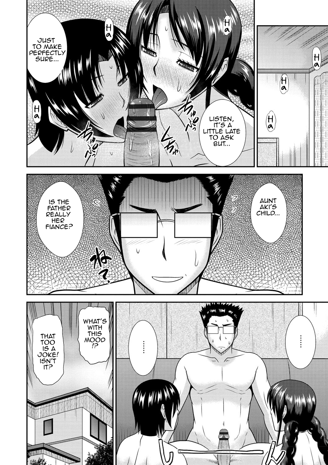 Tante pulpeuse suce son neveu et prend une faciale - Image 60