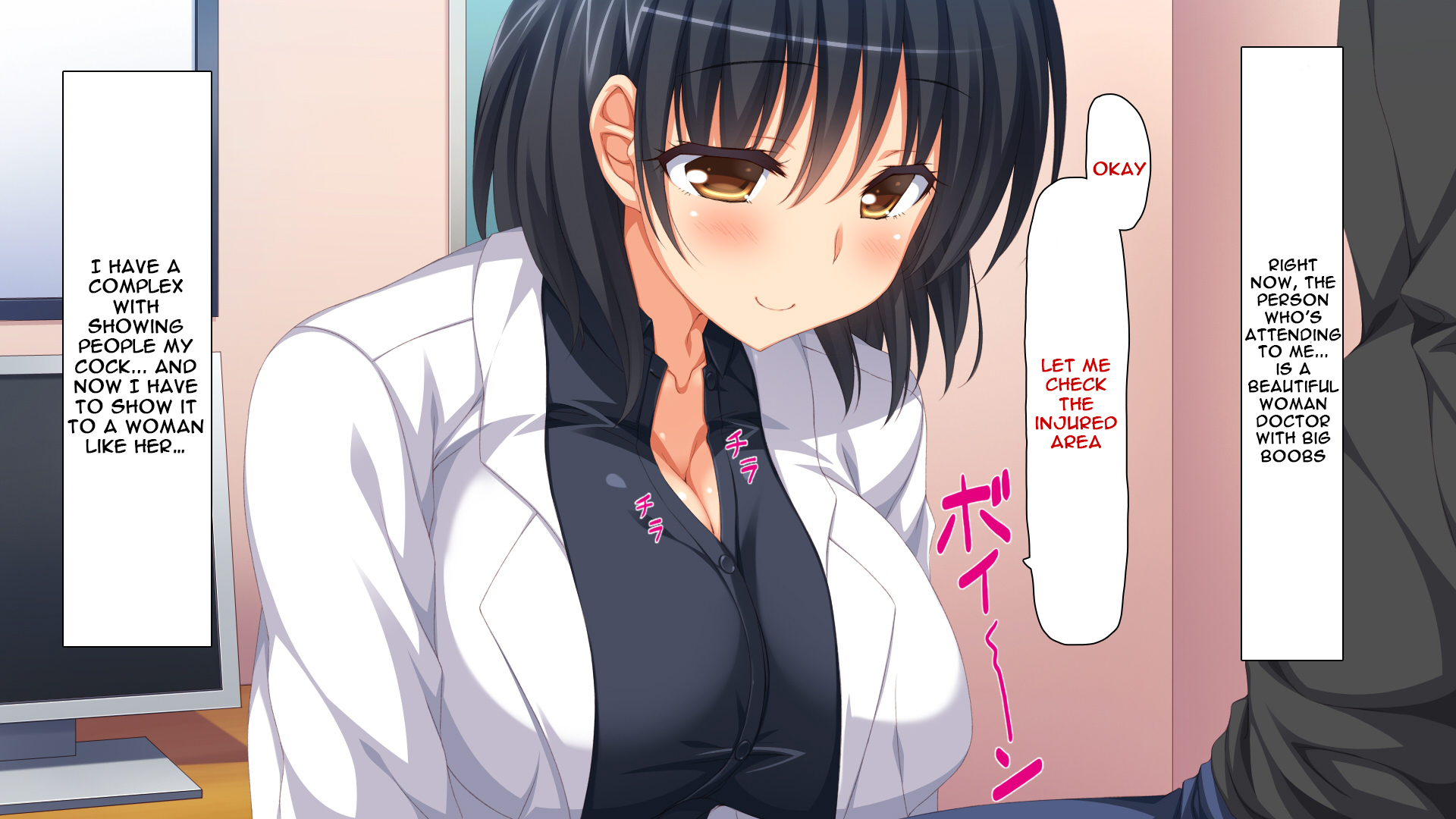 Управляемая разумом пышногрудая врач делает минет проклятому члену в грязных комиксах - Image 10