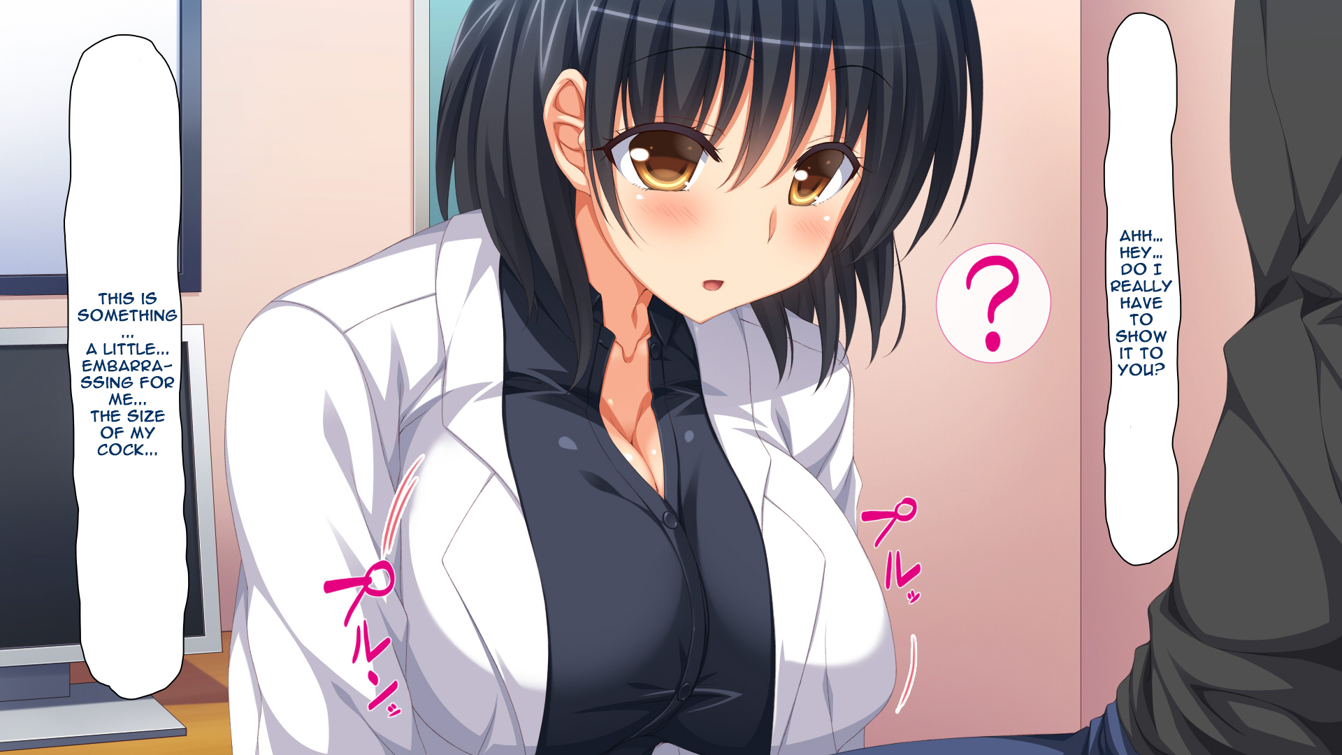 Управляемая разумом пышногрудая врач делает минет проклятому члену в грязных комиксах - Image 11